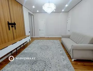2-комнатная квартира, этаж 2 из 12, 80 м²