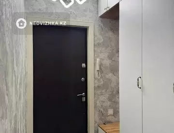 3-комнатная квартира, этаж 1 из 9, 76 м²