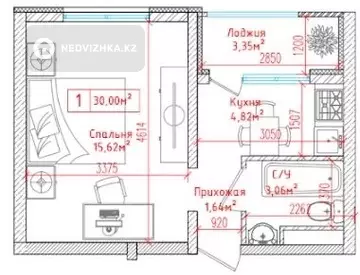 1-комнатная квартира, этаж 7 из 9, 30 м²