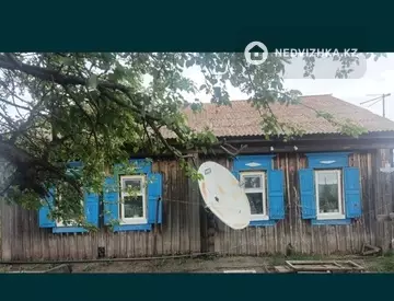 3-комнатный дом, 20 соток, 98 м²