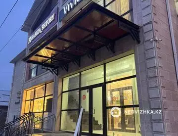 Офис, Салон и др., этаж 2 из 2, 260 м², На длительный срок