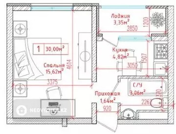 1-комнатная квартира, этаж 7 из 9, 30 м²