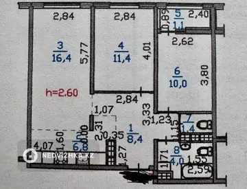 3-комнатная квартира, этаж 7 из 9, 59 м²