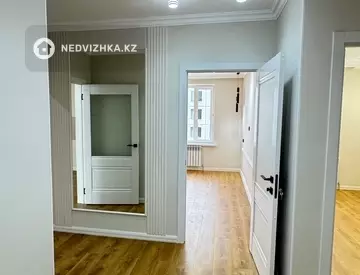 3-комнатная квартира, этаж 7 из 9, 59 м²