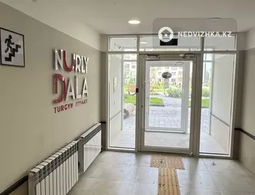 3-комнатная квартира, этаж 7 из 9, 59 м²