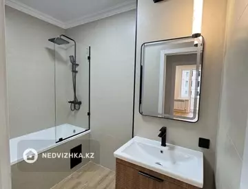 3-комнатная квартира, этаж 7 из 9, 59 м²