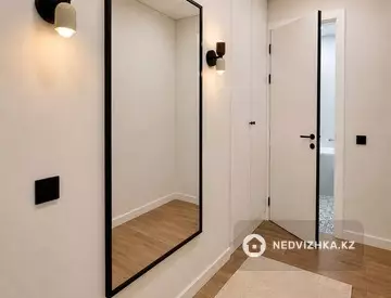 2-комнатная квартира, этаж 7 из 16, 74 м², Посуточно