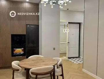 2-комнатная квартира, этаж 3 из 12, 41 м²