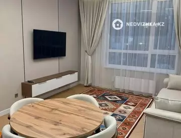 2-комнатная квартира, этаж 3 из 12, 41 м²