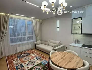 2-комнатная квартира, этаж 3 из 12, 41 м²