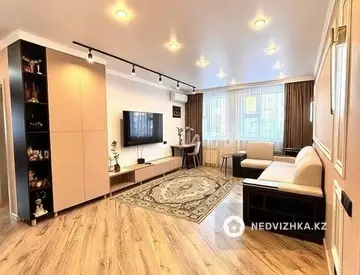 3-комнатная квартира, этаж 2 из 16, 70 м²