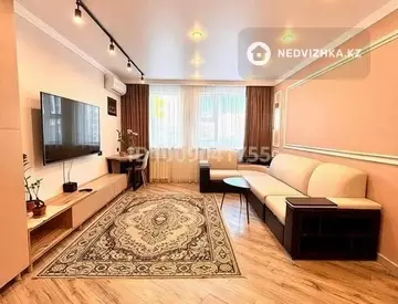 3-комнатная квартира, этаж 2 из 16, 70 м²