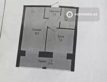 1-комнатная квартира, этаж 8 из 9, 36 м²