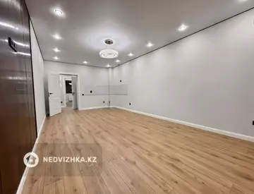 2-комнатная квартира, этаж 2 из 12, 47 м²