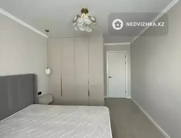 2-комнатная квартира, этаж 9 из 9, 51 м²