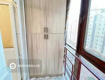 2-комнатная квартира, этаж 7 из 15, 72 м²