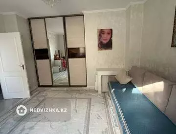 1-комнатная квартира, этаж 3 из 17, 50 м²