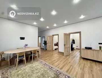4-комнатный дом, 10.6 соток, 82 м²