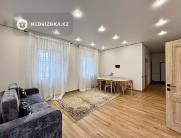 4-комнатный дом, 10.6 соток, 82 м²