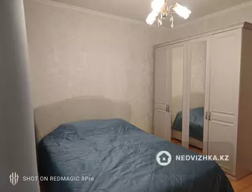 2-комнатная квартира, этаж 8 из 12, 64 м², На длительный срок