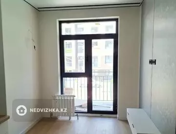 2-комнатная квартира, этаж 2 из 7, 45 м²