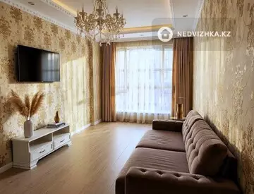 2-комнатная квартира, этаж 12 из 15, 63 м²
