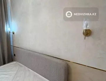 2-комнатная квартира, этаж 21 из 22, 53 м²