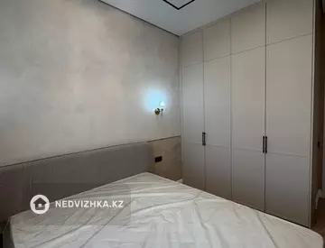 2-комнатная квартира, этаж 21 из 22, 53 м²