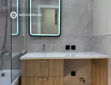 2-комнатная квартира, этаж 21 из 22, 53 м²