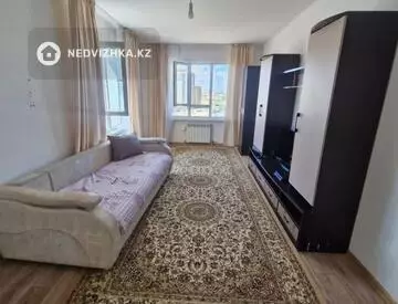 3-комнатная квартира, этаж 8 из 9, 86 м², На длительный срок