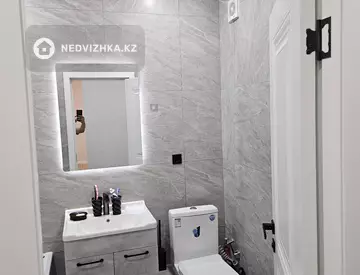 2-комнатная квартира, этаж 8 из 9, 54 м²