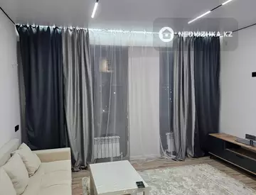 2-комнатная квартира, этаж 8 из 9, 54 м²