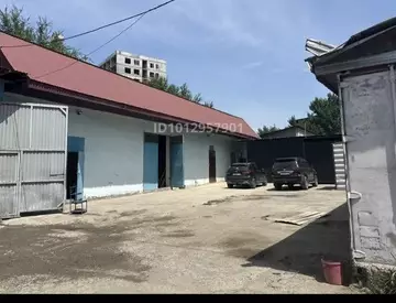 Рамазан