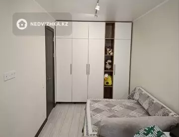 2-комнатная квартира, этаж 5 из 7, 55 м²