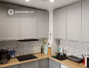 2-комнатная квартира, этаж 5 из 7, 55 м²