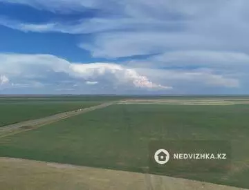 Участок 252.0 га