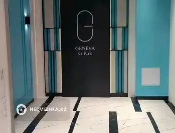 1-комнатная квартира, этаж 1 из 12, 38 м²