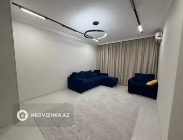 3-комнатная квартира, этаж 2 из 9, 79 м²