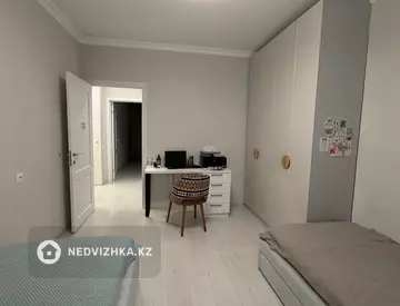 3-комнатная квартира, этаж 2 из 9, 79 м²