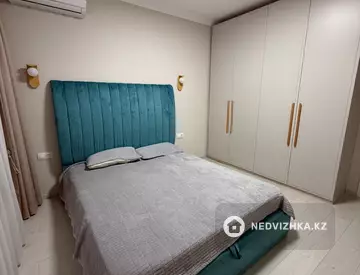 3-комнатная квартира, этаж 2 из 9, 79 м²