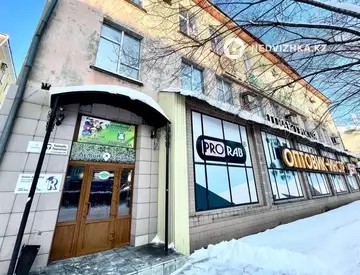 Офис, Магазин и др., этаж 3 из 3, 166 м²