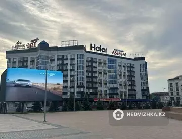 2-комнатная квартира, этаж 9 из 9, 74 м²