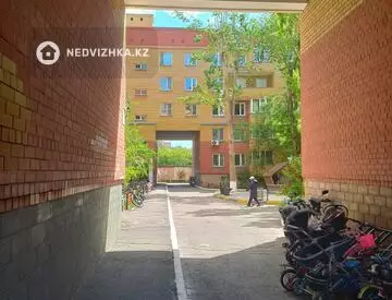 3-комнатная квартира, этаж 5 из 5, 66 м²
