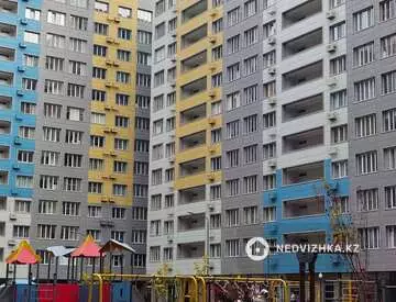 Паркинг