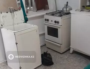 Разная недвижимость, 20 м², На длительный срок