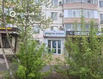 Офис, Магазин и др., этаж 1 из 5, 61 м²