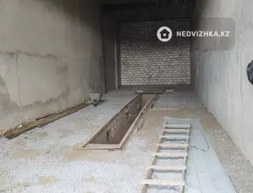Другое