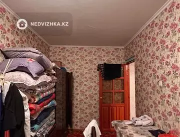 2-комнатная квартира, этаж 4 из 5, 46 м²