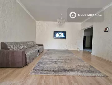 4-комнатная квартира, этаж 2 из 17, 148 м²