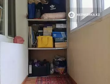 2-комнатная квартира, этаж 2 из 5, 51 м²